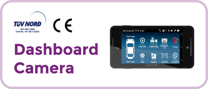 Heimdal Dashboard Camera